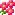 お花